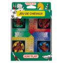 1351/1  JEU DE CHEVEAUX  3225430003576